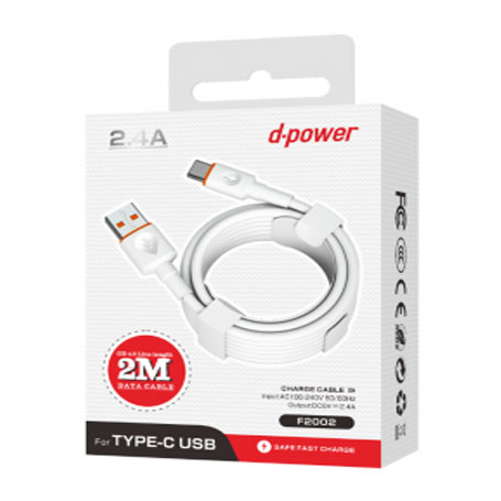 USB Type-C 2M D-Power F2002